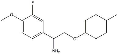 4-{1-amino-2-[(4-methylcyclohexyl)oxy]ethyl}-2-fluoro-1-methoxybenzene Struktur