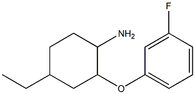 4-ethyl-2-(3-fluorophenoxy)cyclohexanamine Struktur