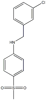 N-[(3-chlorophenyl)methyl]-4-methanesulfonylaniline Struktur