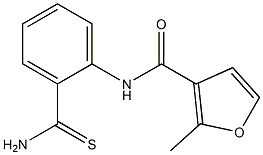 N-[2-(aminocarbonothioyl)phenyl]-2-methyl-3-furamide Struktur