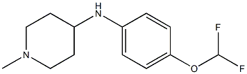 N-[4-(difluoromethoxy)phenyl]-1-methylpiperidin-4-amine Struktur