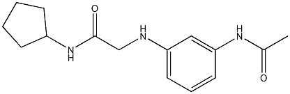 N-cyclopentyl-2-[(3-acetamidophenyl)amino]acetamide Struktur