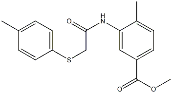 methyl 4-methyl-3-({[(4-methylphenyl)sulfanyl]acetyl}amino)benzoate Struktur