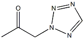 1-(2H-Tetrazol-2-yl)acetone Struktur