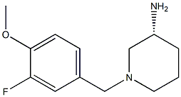 (3R)-1-(3-fluoro-4-methoxybenzyl)piperidin-3-amine Struktur