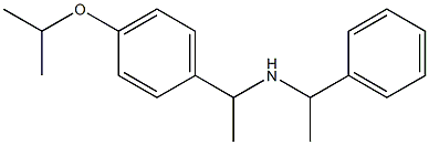  化學構(gòu)造式