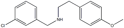 [(3-chlorophenyl)methyl][2-(4-methoxyphenyl)ethyl]amine Struktur