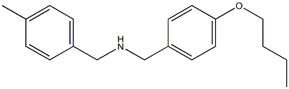 [(4-butoxyphenyl)methyl][(4-methylphenyl)methyl]amine Struktur