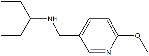 [(6-methoxypyridin-3-yl)methyl](pentan-3-yl)amine Struktur