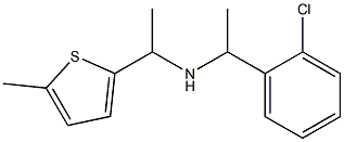 [1-(2-chlorophenyl)ethyl][1-(5-methylthiophen-2-yl)ethyl]amine Struktur