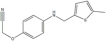 2-(4-{[(5-methylthiophen-2-yl)methyl]amino}phenoxy)acetonitrile Struktur