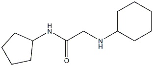 2-(cyclohexylamino)-N-cyclopentylacetamide Struktur