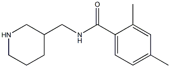 2,4-dimethyl-N-(piperidin-3-ylmethyl)benzamide Struktur