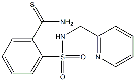  化學(xué)構(gòu)造式