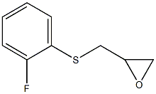 2-{[(2-fluorophenyl)sulfanyl]methyl}oxirane Struktur