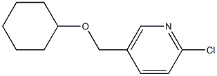 2-chloro-5-[(cyclohexyloxy)methyl]pyridine Struktur