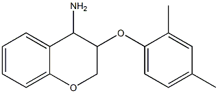 3-(2,4-dimethylphenoxy)-3,4-dihydro-2H-1-benzopyran-4-amine Struktur