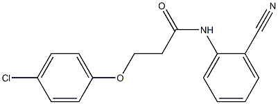 3-(4-chlorophenoxy)-N-(2-cyanophenyl)propanamide Struktur