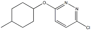 3-chloro-6-[(4-methylcyclohexyl)oxy]pyridazine Struktur