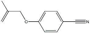 4-[(2-methylprop-2-enyl)oxy]benzonitrile Struktur