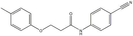 N-(4-cyanophenyl)-3-(4-methylphenoxy)propanamide Struktur