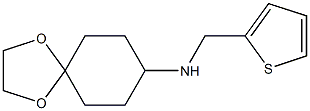 N-(thiophen-2-ylmethyl)-1,4-dioxaspiro[4.5]decan-8-amine Struktur