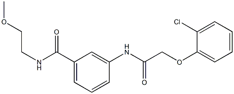 3-{[2-(2-chlorophenoxy)acetyl]amino}-N-(2-methoxyethyl)benzamide Struktur