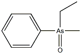 Ethylmethylphenylarsine oxide Struktur