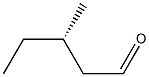 (S)-3-Methylpentanal Struktur