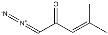 1-Diazo-4-methyl-3-penten-2-one Struktur