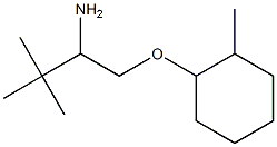 1-(2-amino-3,3-dimethylbutoxy)-2-methylcyclohexane Struktur