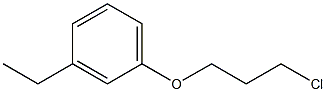 1-(3-chloropropoxy)-3-ethylbenzene Struktur