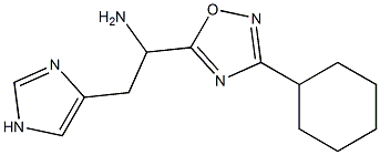 1-(3-cyclohexyl-1,2,4-oxadiazol-5-yl)-2-(1H-imidazol-4-yl)ethan-1-amine Struktur