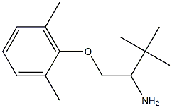 1-[(2,6-dimethylphenoxy)methyl]-2,2-dimethylpropylamine Struktur