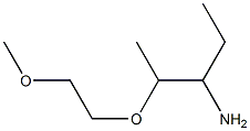 1-[(3-aminopentan-2-yl)oxy]-2-methoxyethane Struktur