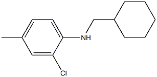 2-chloro-N-(cyclohexylmethyl)-4-methylaniline Struktur