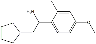 2-cyclopentyl-1-(4-methoxy-2-methylphenyl)ethan-1-amine Struktur