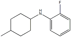 2-fluoro-N-(4-methylcyclohexyl)aniline Struktur