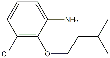 3-chloro-2-(3-methylbutoxy)aniline Struktur