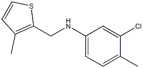 3-chloro-4-methyl-N-[(3-methylthiophen-2-yl)methyl]aniline Struktur