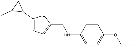 4-ethoxy-N-{[5-(2-methylcyclopropyl)furan-2-yl]methyl}aniline Struktur