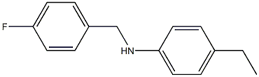 4-ethyl-N-[(4-fluorophenyl)methyl]aniline Struktur