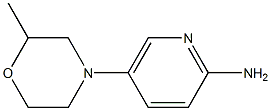 5-(2-methylmorpholin-4-yl)pyridin-2-amine Struktur