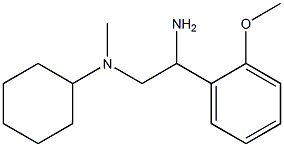 N-[2-amino-2-(2-methoxyphenyl)ethyl]-N-cyclohexyl-N-methylamine Struktur