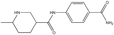 N-[4-(aminocarbonyl)phenyl]-6-methylpiperidine-3-carboxamide Struktur