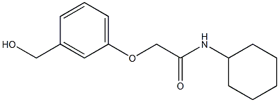  化學(xué)構(gòu)造式