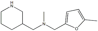 N-methyl-N-[(5-methyl-2-furyl)methyl]-N-(piperidin-3-ylmethyl)amine Struktur