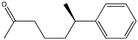 [R,(-)]-6-Phenyl-2-heptanone Struktur