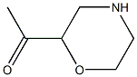 Acetylmorpholine Struktur