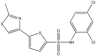  化學(xué)構(gòu)造式